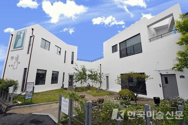 백영수미술관, 5월부터 유아 및 아동을 위한 아카데미 개최