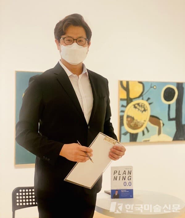 'PLANNING 0.0' 저자 허영훈(사진=김지원)