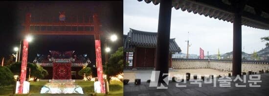 미디어 파사드 및 흙 조명 모습