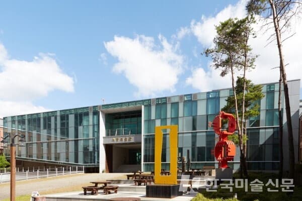 부산 동아대 석당미술관. (사진=동아대 제공)