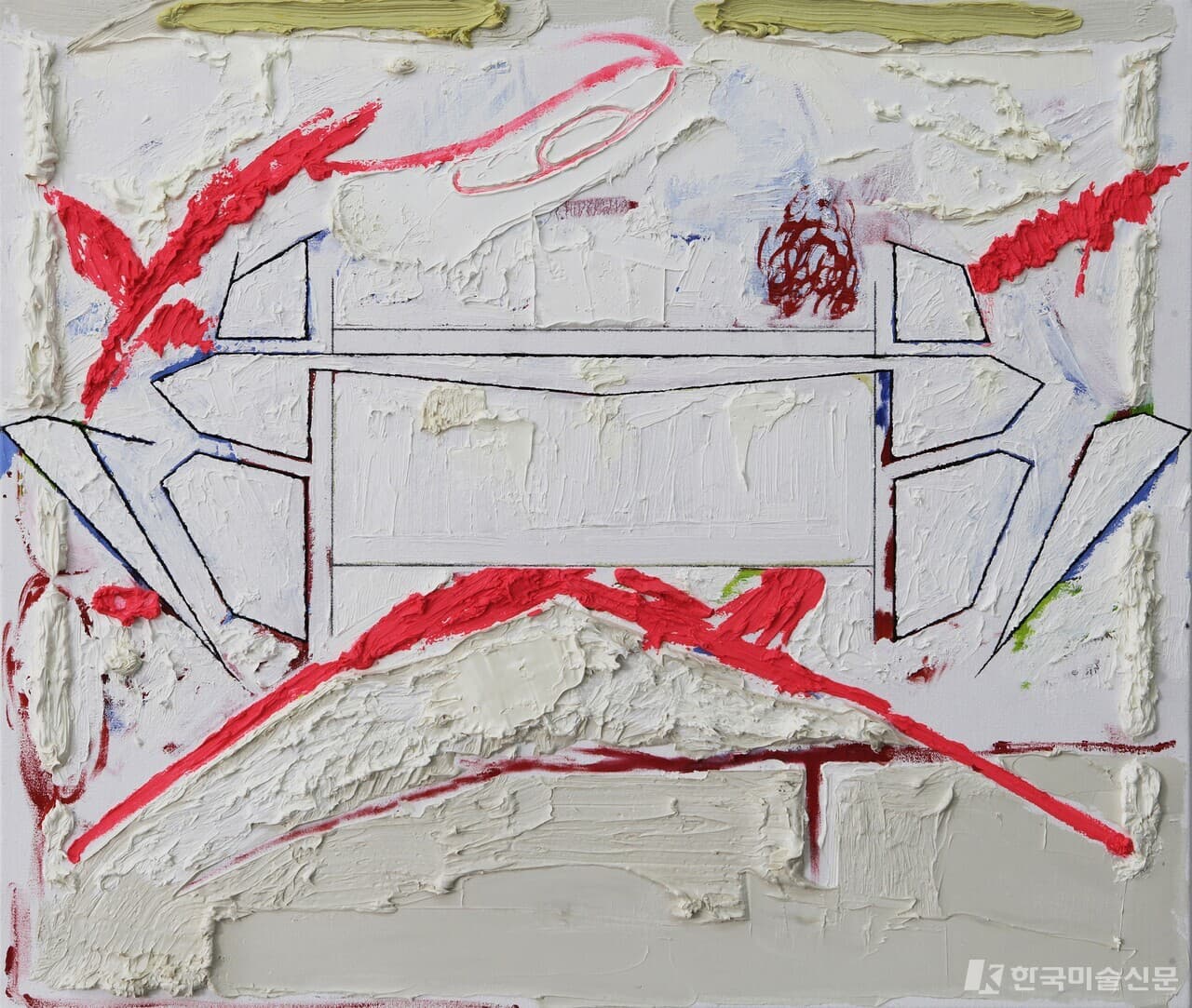 Manticore, 2021, Oil, pencil on canvas, 61x71cm