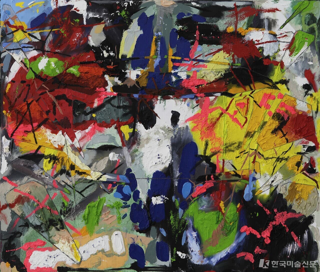 Asperger, 2021, Oil, pencil on canvas, 61x71cm