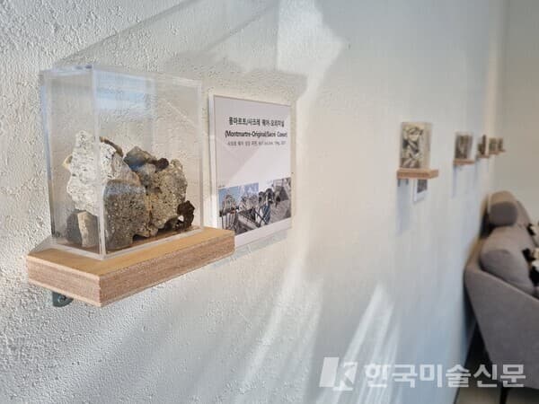 전시장 모습(사진=이미희 기자)
