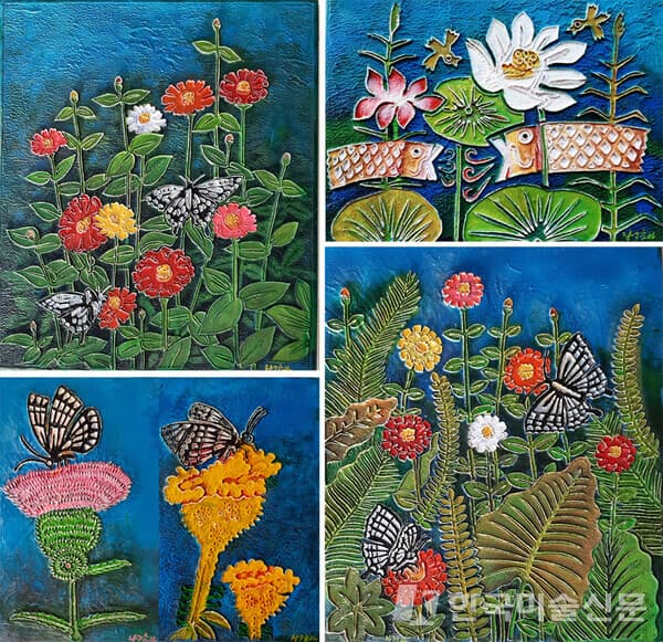 한국화 백낙효 화백