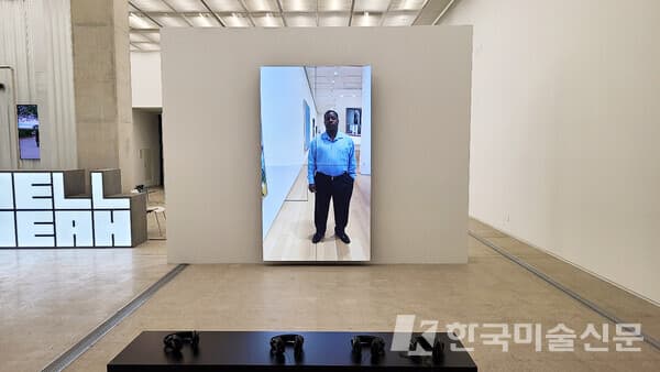 히토 슈타이얼, '경호원들'(2012), [사진=권미나 기자]