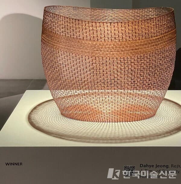 로에베 공예상에서 우승을 차지한 정다혜 작가의 말총공예 작품(사진=작가제공)