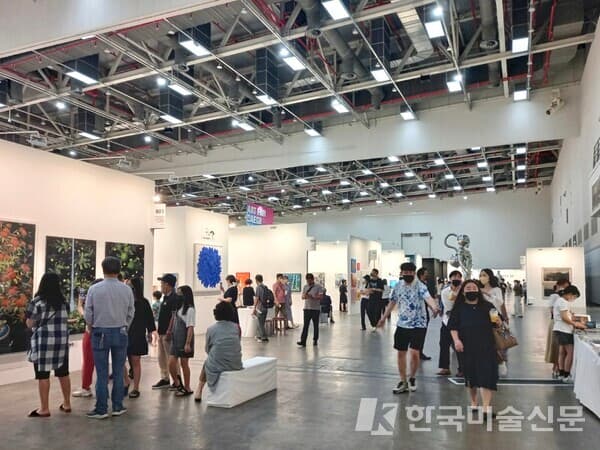 사진=아트페어대구2022