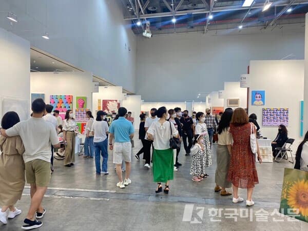 사진=아트페어 대구 2022