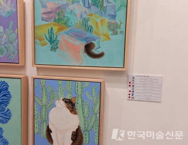 사진=아트페어 대구 2022