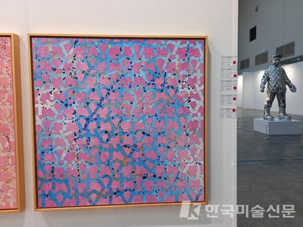 사진=아트페어 대구 2022