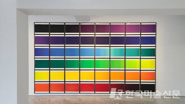 올라퍼 엘리아슨, 색채 스펙트럼 연작 The colour spectrum series, 2005 [사진=권미나 기자]