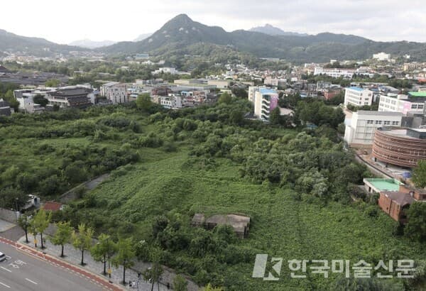 송현동 부지