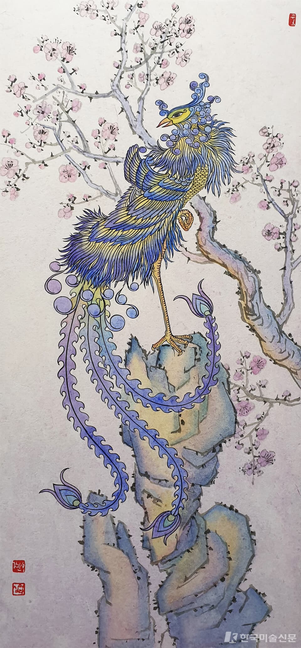 동국대학교 겸임교수 김민서 작가 _ 봉황도