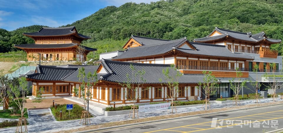 한국문화재기능인협회  이광복 도편수