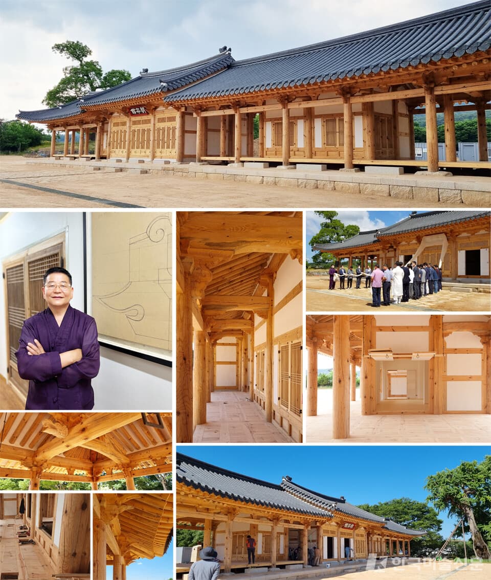 &nbsp;당진면천읍성