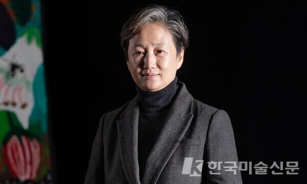 기혜경 부산시립미술관장 (사진=홈페이지)