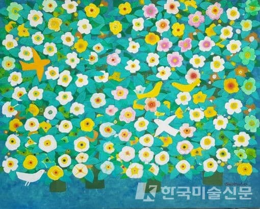 서유나 작 - 봄날의 기억