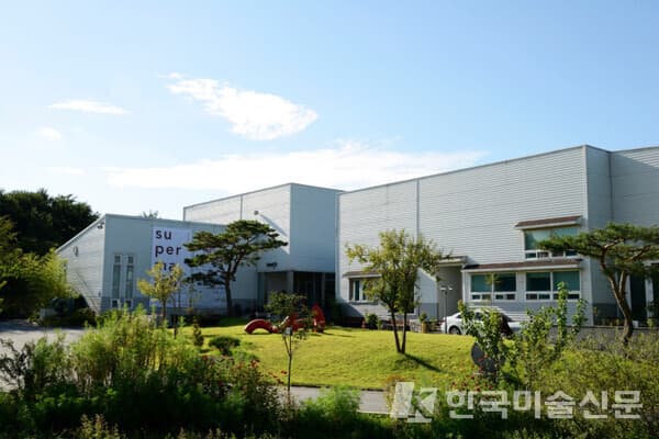 청주 쉐마미술관 (사진=홈페이지)