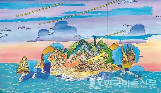 경남도립미술관, 근현대미술 ‘황혜홀혜 恍兮惚兮’ 기획전