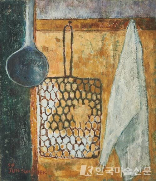 무제_1959Oil on Canvas_45x37.5cm전선택