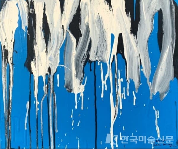 이건용, Bodyscape76-1 ⓒ묵지아트