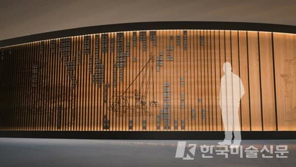 광교 신청사 미술작품 'A구역' (사진=경기도)