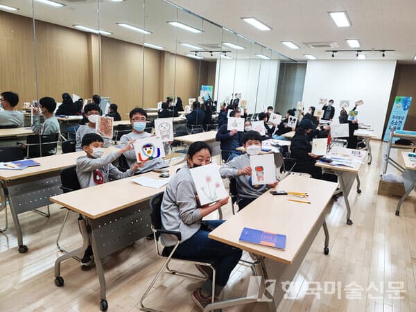 안동시, '우리 동네 소소한 미술관Ⅱ' 수강생 모집