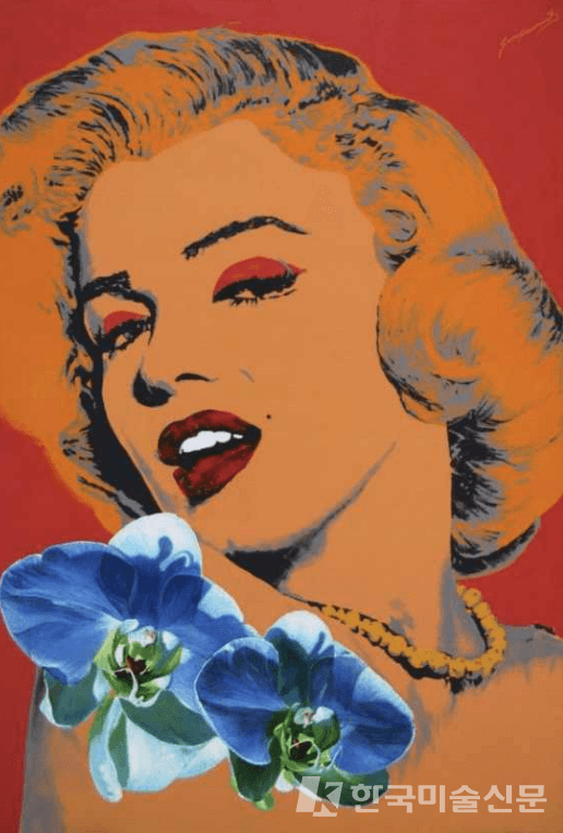 손수민 Full Bloom 캔버스에 아크릴 116x80cm (50호), 2009