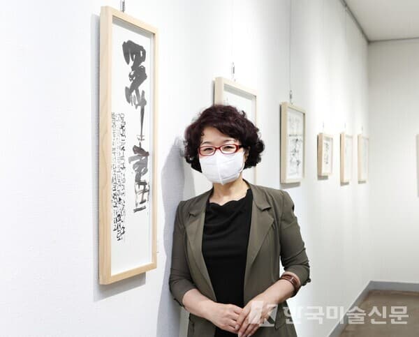 김서형 작가