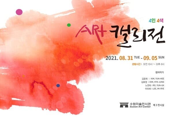 사진=포스터