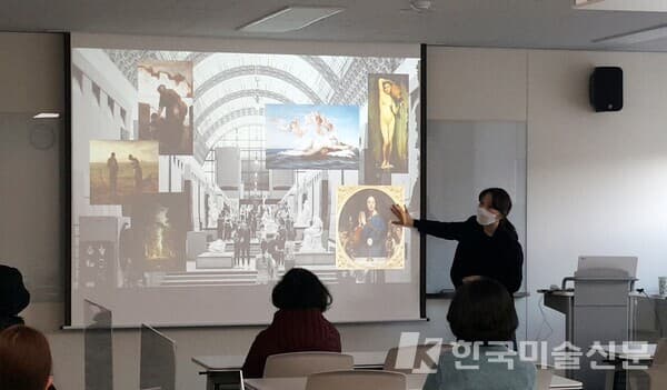 한국문화예술위원회 김가희 “예술과 사회의 필요를 이어주는 다리가 되고 싶다”