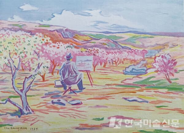 김주경, 오지호, 1937『오지호&middot;김주경 二人畵集』 (한성도서주식회사, 1938) 수록