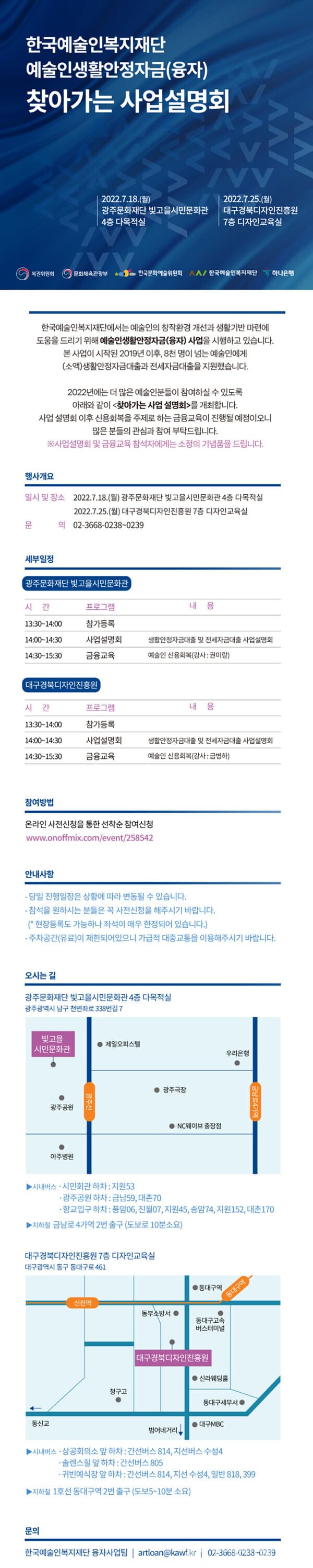 사진=포스터