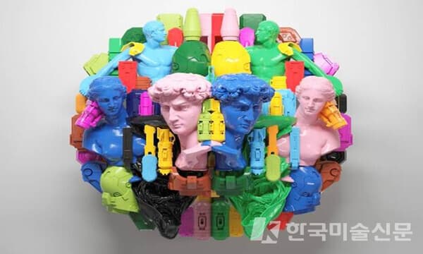 김한기 &lsquo;Hommage-LN N0.1&rsquo;