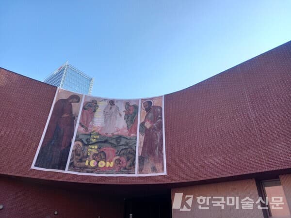 서소문성지 역사박물관 (사진=김지영 기자)