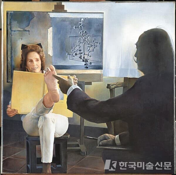 (사진=동대문디자인플라자) 갈라의 발, 입체적 작품(1974년). ⓒ Salvador Dali, Fundacio Gala-Salvador Dali&nbsp;