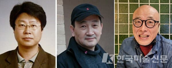 국립현대미술관장 최종후보...윤범모·이영철·이영욱