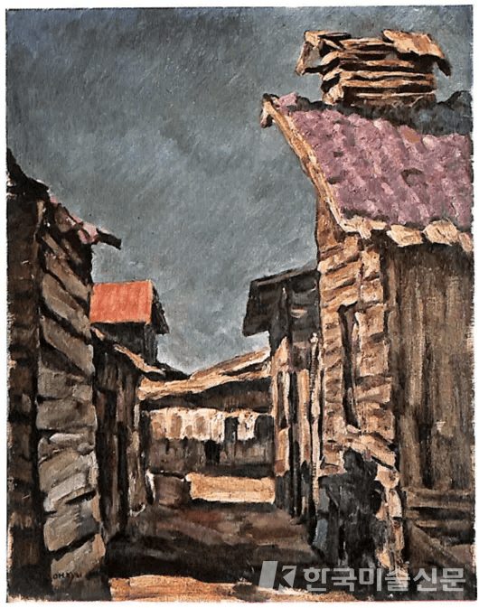 한동휘, 가와사키 조선인부락(1960). 백름 제공