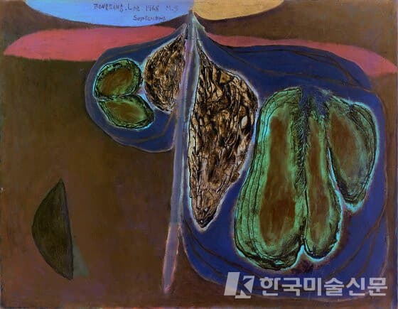 이봉상, 미분화시대 이후 2, 1968, 캔버스에 유채, 93x119.4㎝. [사진 학고재]