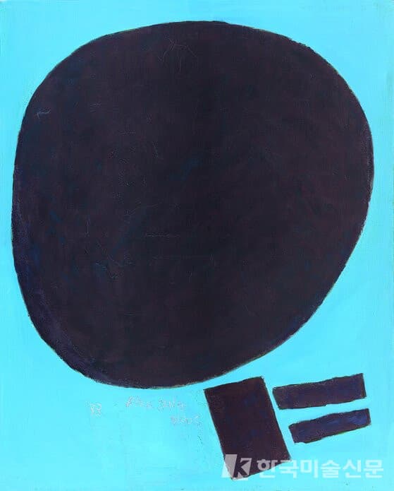 이상욱, 점, 1973, 캔버스에 유채, 90.5x72.5㎝. [사진 학고재]