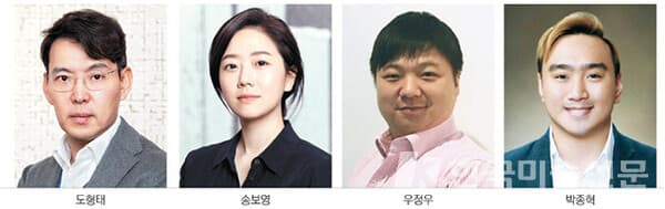 (사진=DB)