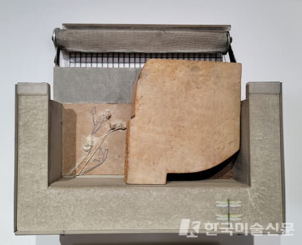 리처드 터틀& 임충섭 2인전 '하우 오브젝트 그래스프 데어 매직'(How Object Grasp Their Magic)