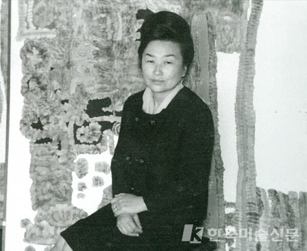 화가 우향 박래현.