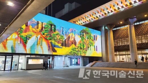 서울시, "광화문 일대 디지털 문화 중심지 조성"