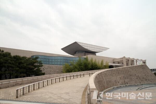 대전 미술계 "대전시립미술관 미술품 수집, 투명성 개선해야"