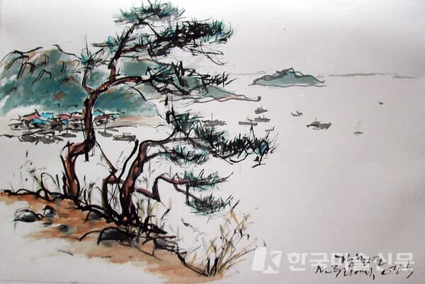 강화도에서