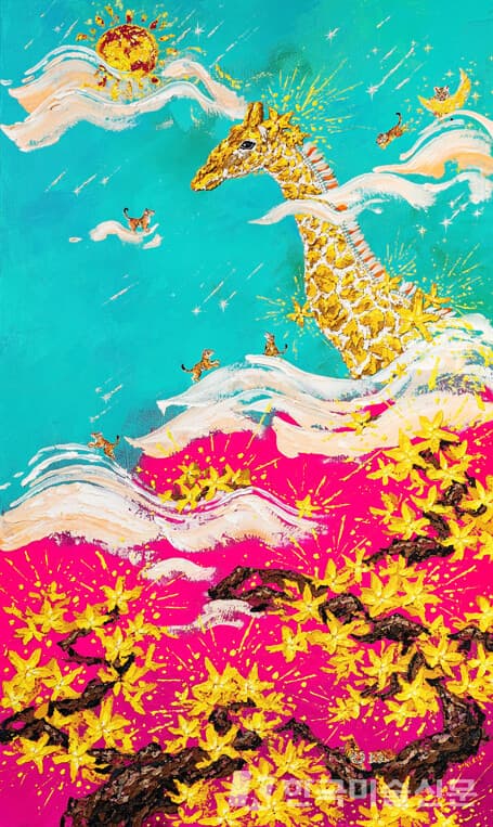 ▲&nbsp;이진이, 낙원Mixed Media on Canvas, 162.2 x 97.0cm, 2022&nbsp;