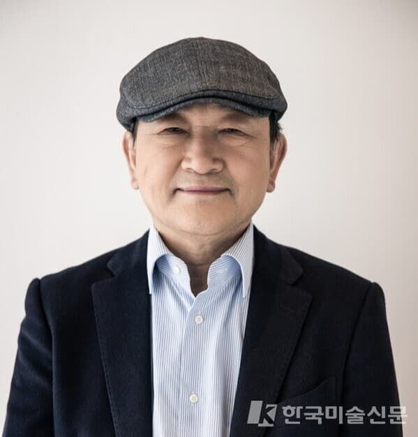 윤범모 국립현대미술관장 (사진=국립현대미술관)