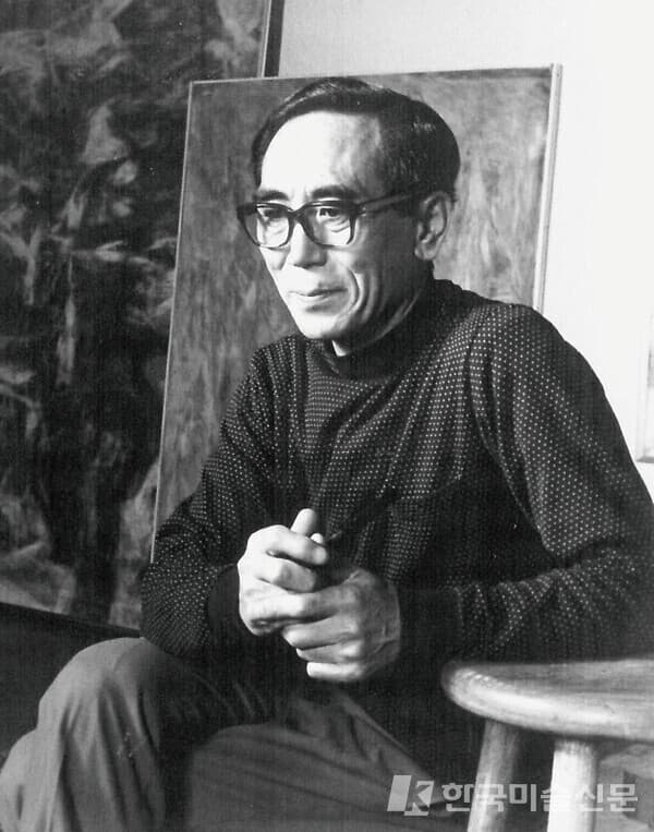 류경채