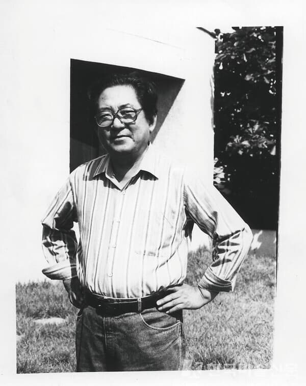이남규